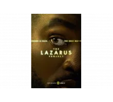 Проект Лазарь   сериал