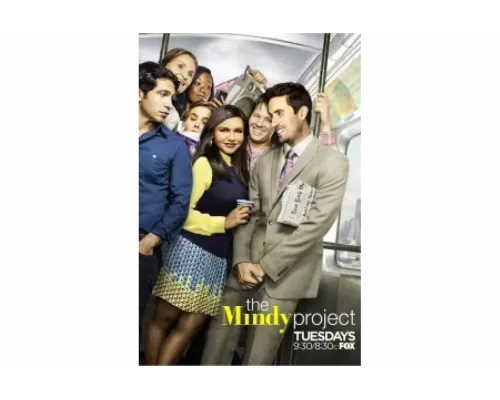 Проект Минди   сериал смотреть