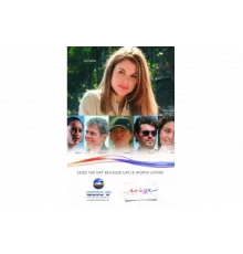 Прожить жизнь   сериал