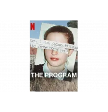 Программа: Мошенники, секты и похищения   сериал