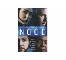 Происшествие   сериал