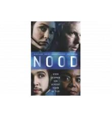 Происшествие   сериал