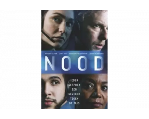 Происшествие   сериал смотреть