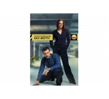 Пропавшие без вести   сериал