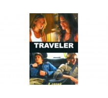 Пропавший   сериал