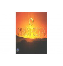 Пророк   сериал