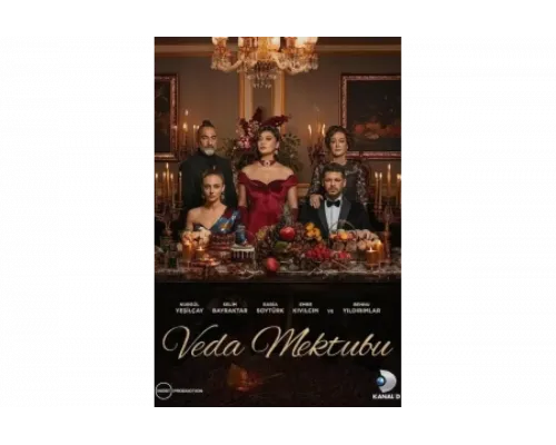 Прощальное письмо   сериал смотреть