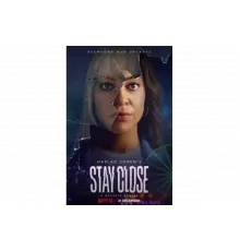 Прошлое не отпустит   сериал