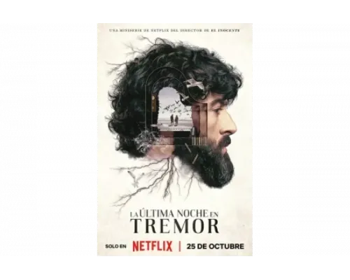 Прошлой ночью в Треморе   сериал смотреть