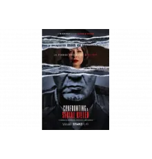 Противостояние серийному убийце   сериал