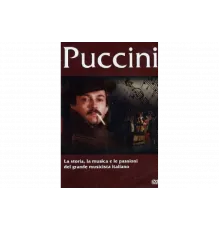 Пуччини   сериал