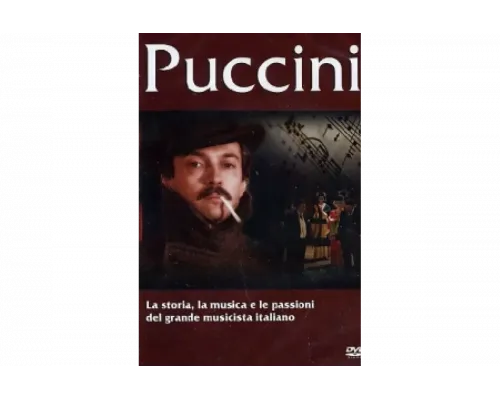 Пуччини   сериал смотреть