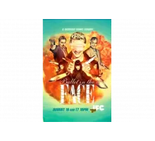 Пуля в лицо   сериал