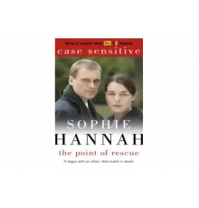 Пункт спасения   сериал