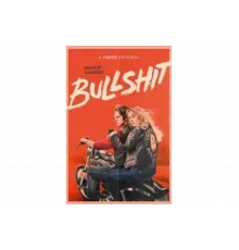 Пурга   сериал