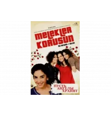 Пусть ангелы хранят   сериал