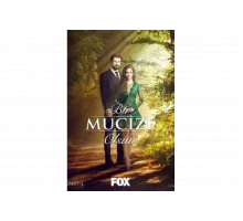 Пусть свершится чудо   сериал