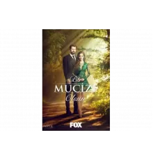 Пусть свершится чудо   сериал