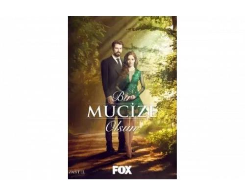 Пусть свершится чудо   сериал смотреть