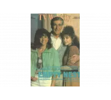 Пустое гнездо   сериал