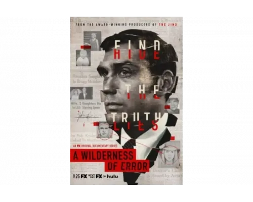 Пустыня ошибок   сериал смотреть