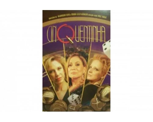 Пятидесятилетние   сериал смотреть