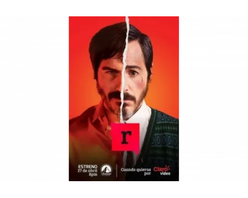 Р (Буква Эр)   сериал смотреть