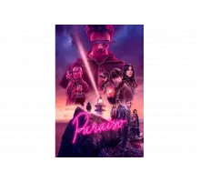 Рай   сериал