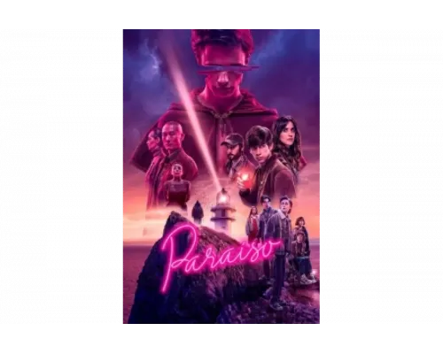 Рай   сериал смотреть