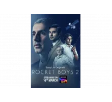 Ракетостроители   сериал