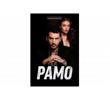 Рамо   сериал