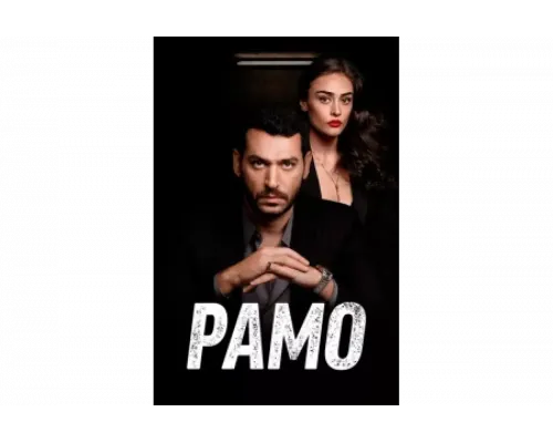 Рамо   сериал смотреть