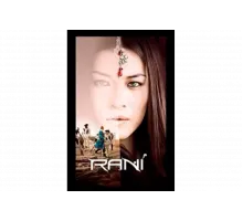 Рани   сериал