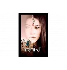 Рани   сериал