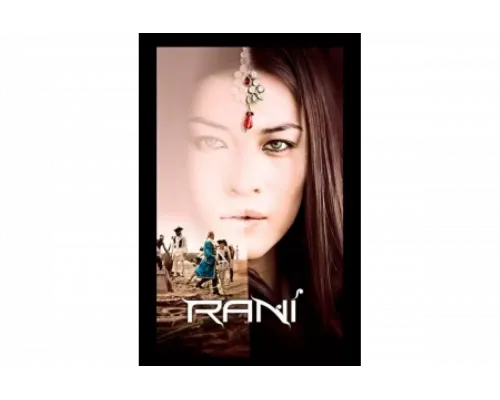 Рани   сериал смотреть