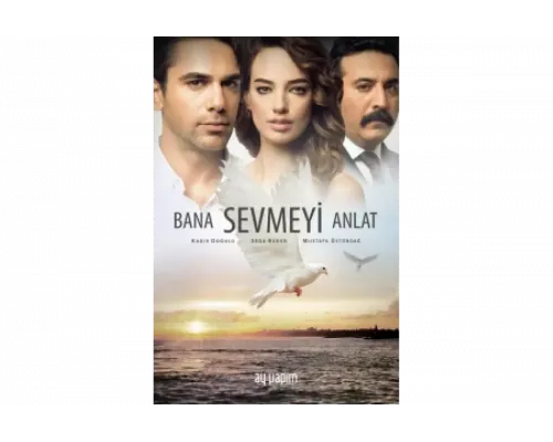 Расскажи мне, как любить   сериал смотреть