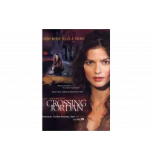 Расследование Джордан   сериал