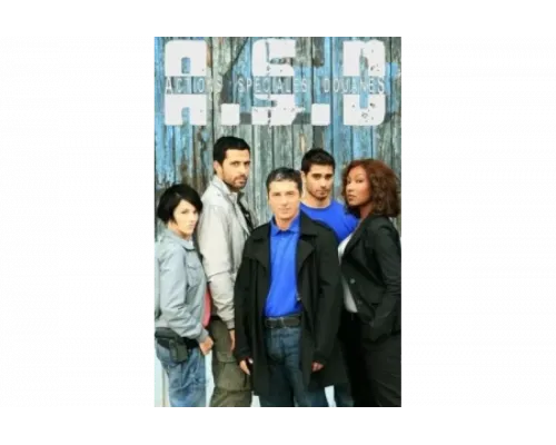 Расследует таможня   сериал смотреть