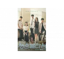 Расцвет молодости   сериал