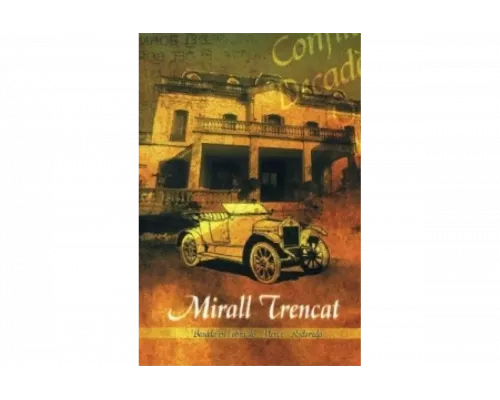 Разбитое зеркало   сериал смотреть