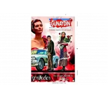 Разбивающая сердца   сериал