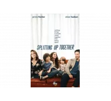 Разделенные вместе   сериал