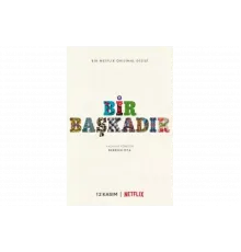 Различие   сериал