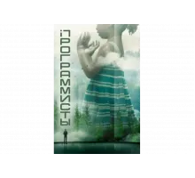 Разрабы   сериал