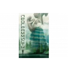 Разрабы   сериал