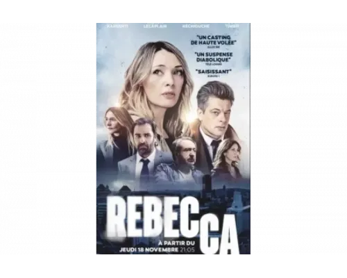 Ребекка   сериал смотреть