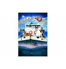 Река-море   сериал