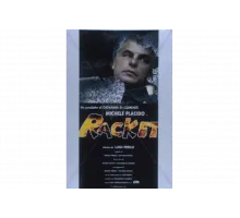 Рэкет   сериал