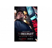 Рекрут   сериал