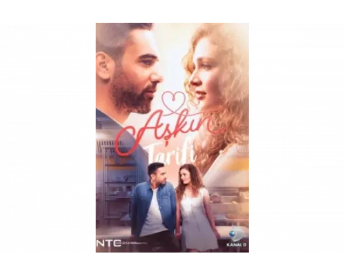 Рецепт любви   сериал смотреть